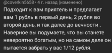 https://upforme.ru/uploads/0010/b8/af/4/15803.jpg