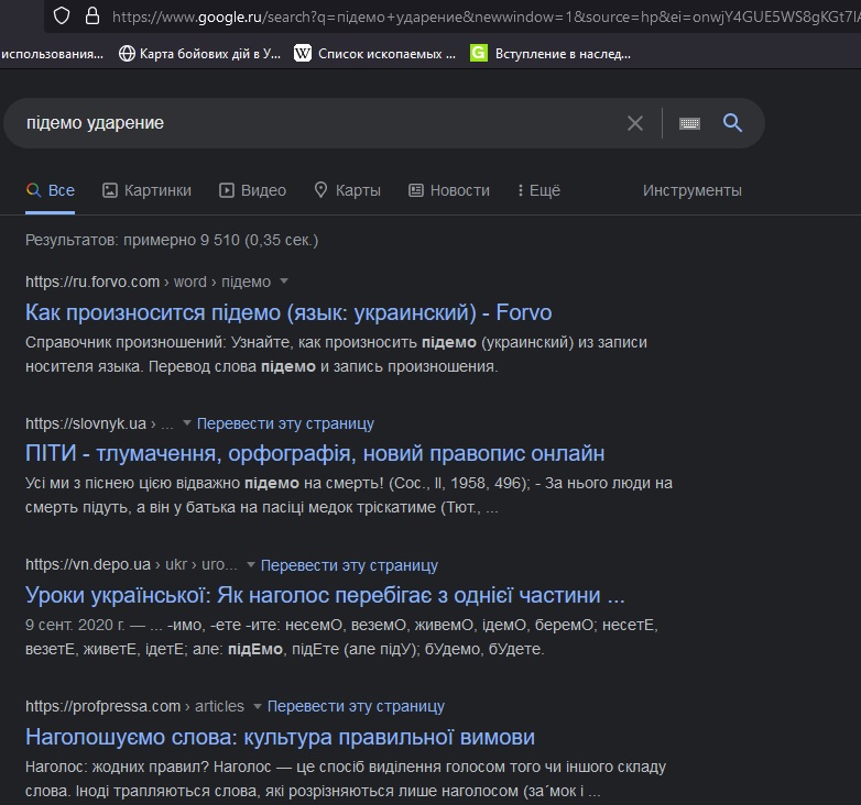 https://upforme.ru/uploads/0010/b8/af/4/166618.jpg