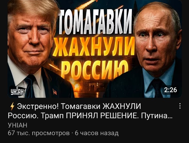 https://upforme.ru/uploads/0010/b8/af/4/186957.jpg