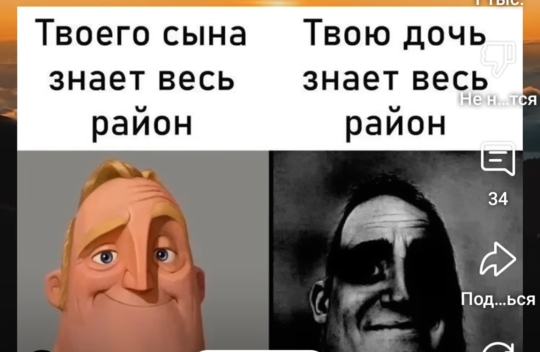 https://upforme.ru/uploads/0010/b8/af/4/192860.jpg