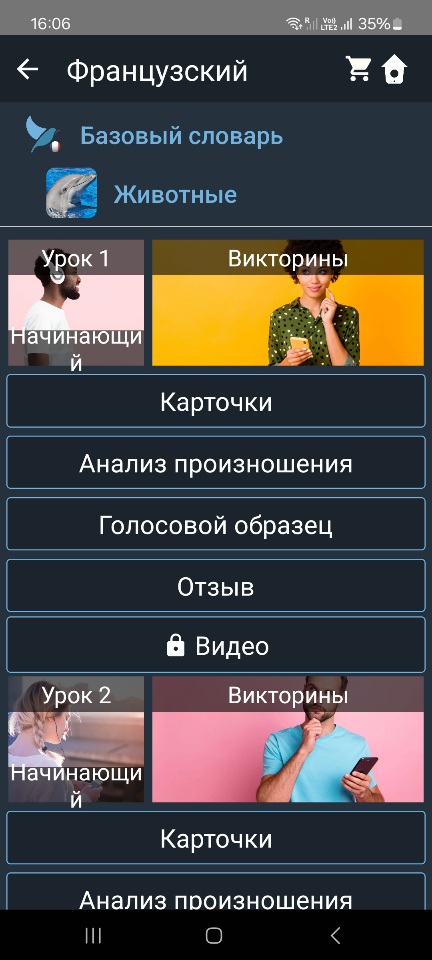 https://upforme.ru/uploads/0010/b8/af/4/203262.jpg