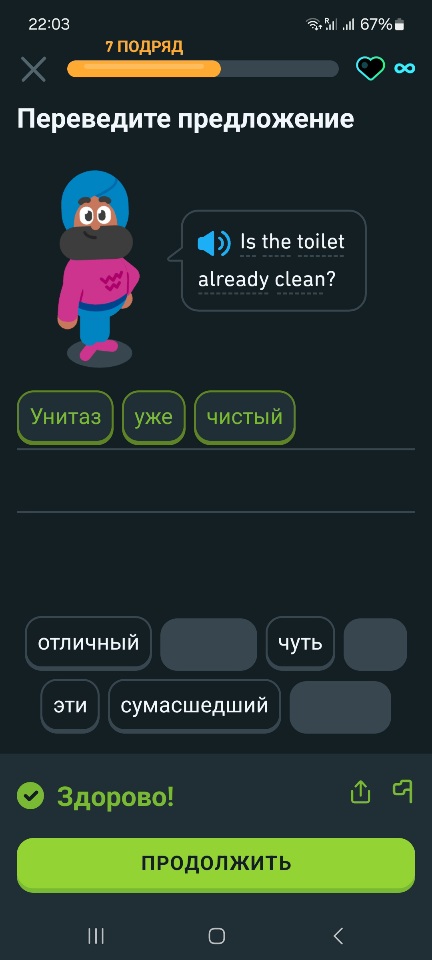 https://upforme.ru/uploads/0010/b8/af/4/210504.jpg
