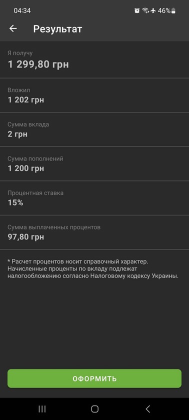 https://upforme.ru/uploads/0010/b8/af/4/224692.jpg