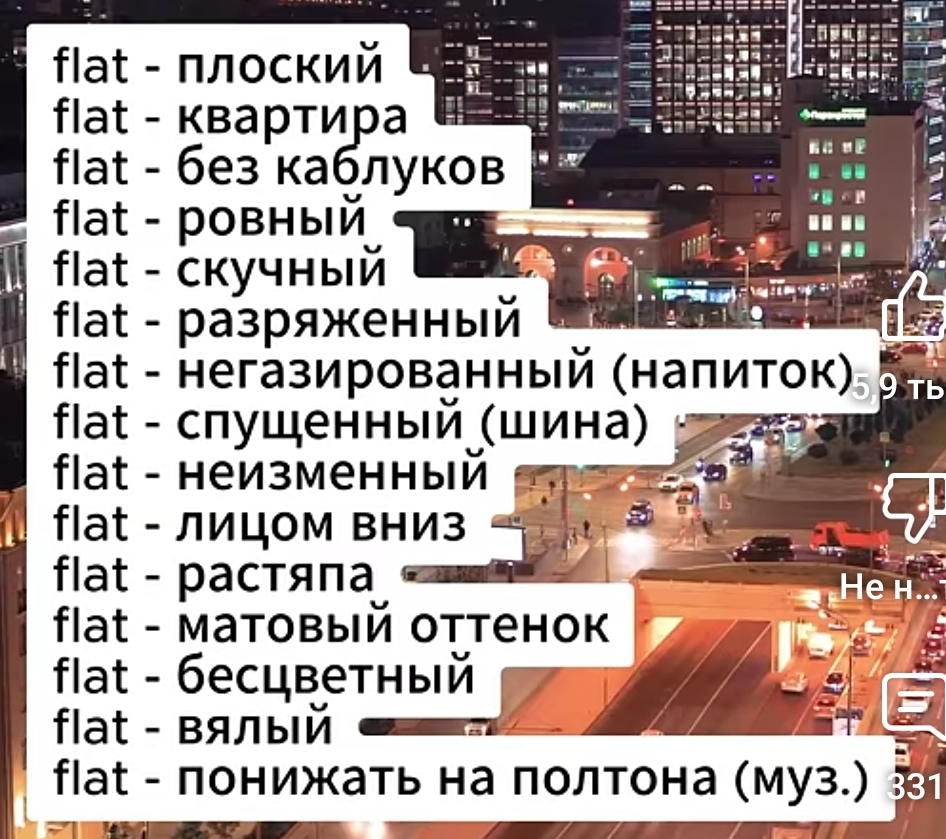 https://upforme.ru/uploads/0010/b8/af/4/227688.jpg