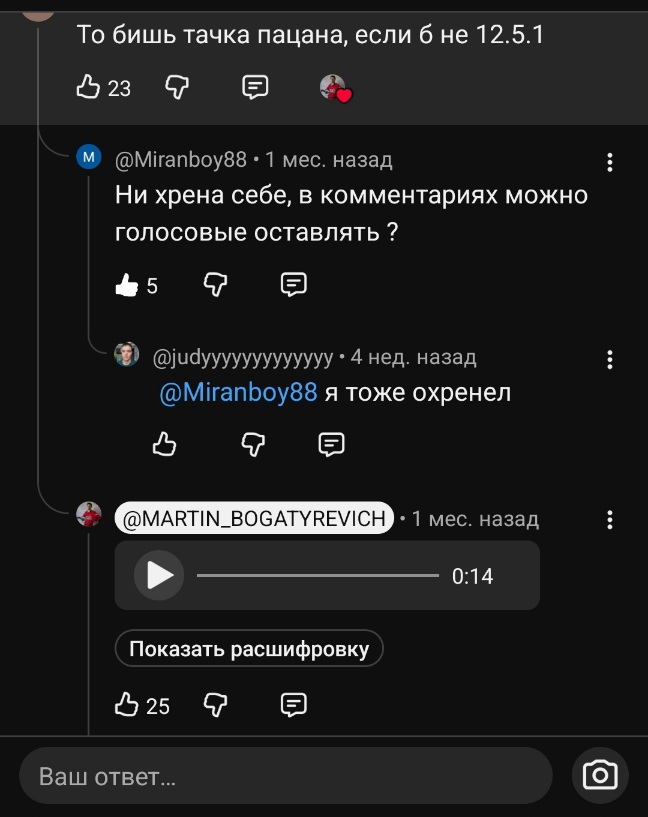 https://upforme.ru/uploads/0010/b8/af/4/267589.jpg