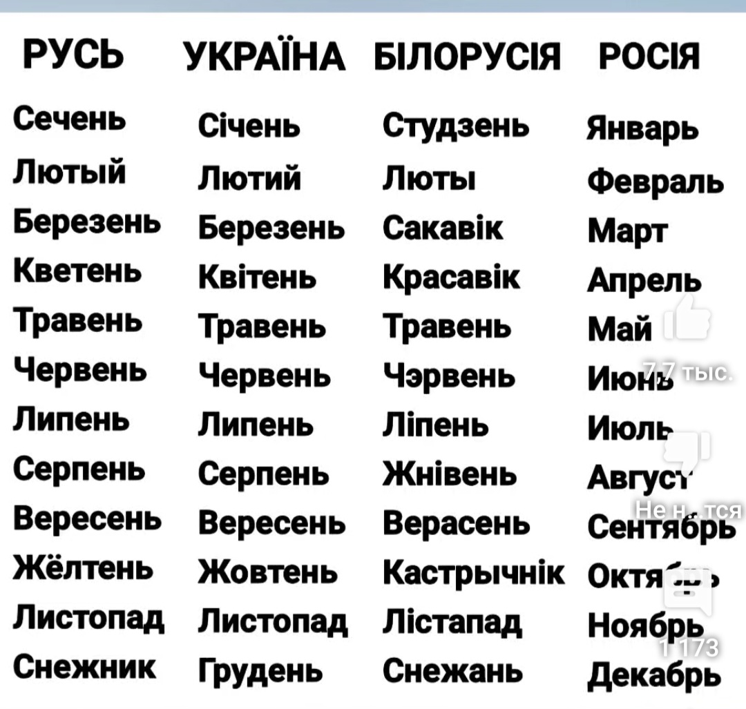 https://upforme.ru/uploads/0010/b8/af/4/267804.jpg
