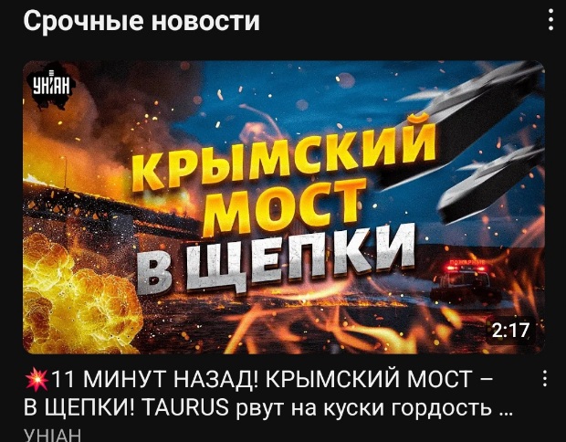 https://upforme.ru/uploads/0010/b8/af/4/26923.jpg