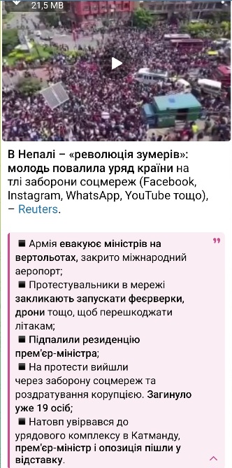 https://upforme.ru/uploads/0010/b8/af/4/277881.jpg