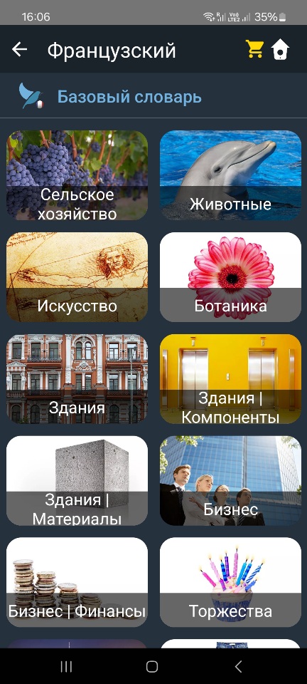 https://upforme.ru/uploads/0010/b8/af/4/279629.jpg