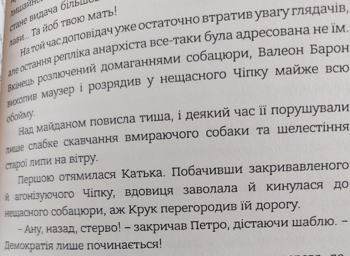 https://upforme.ru/uploads/0010/b8/af/4/285805.jpg