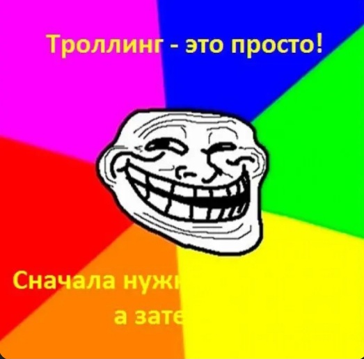 https://upforme.ru/uploads/0010/b8/af/4/288994.jpg