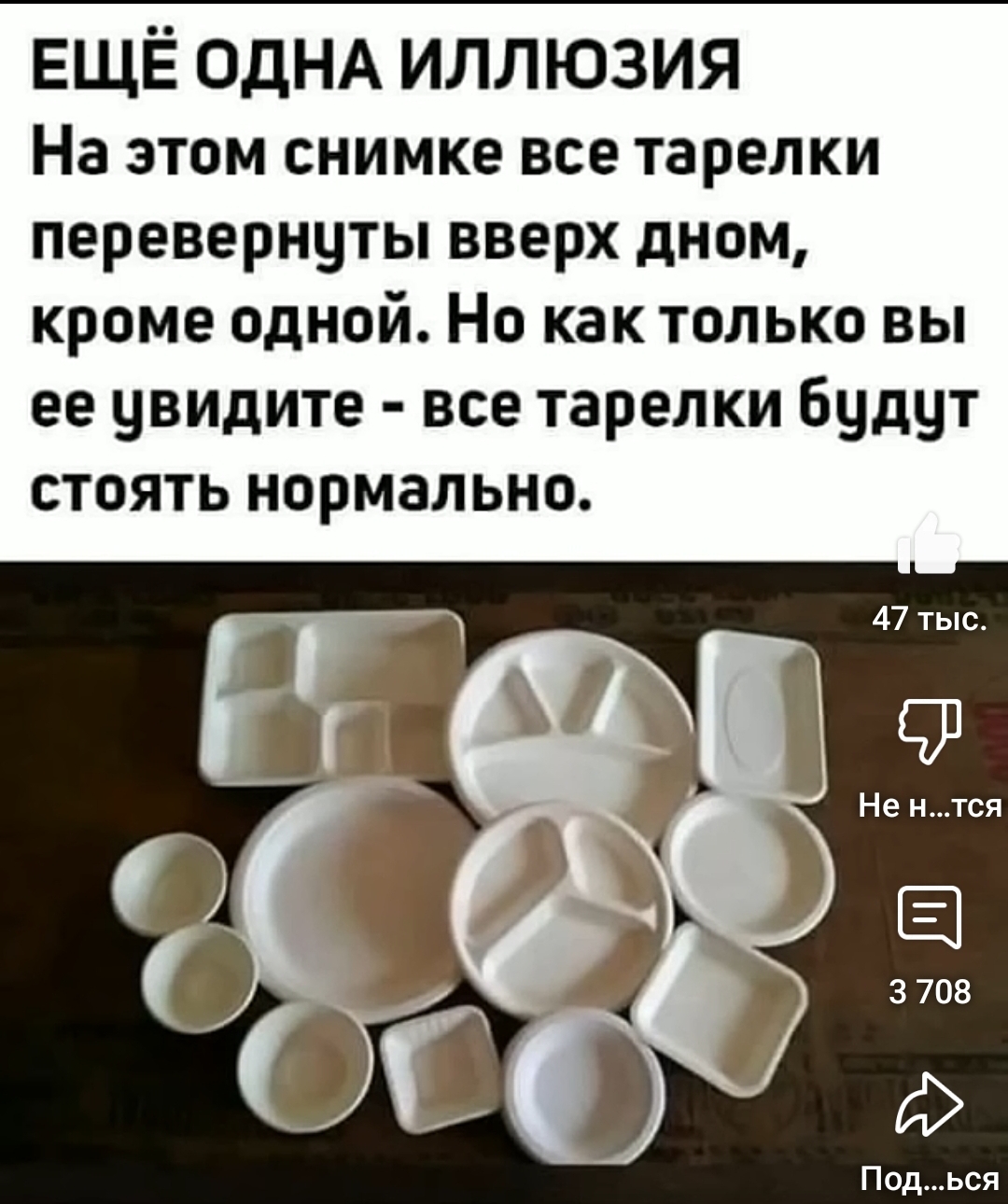 https://upforme.ru/uploads/0010/b8/af/4/290159.jpg