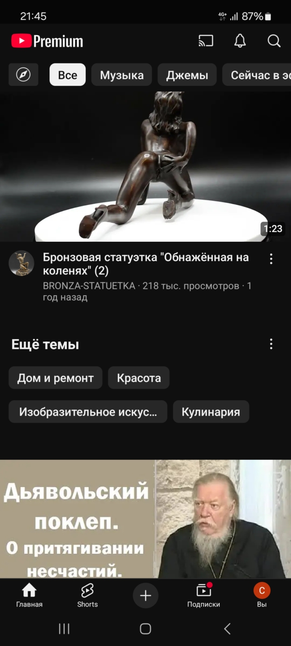 https://upforme.ru/uploads/0010/b8/af/4/292886.jpg