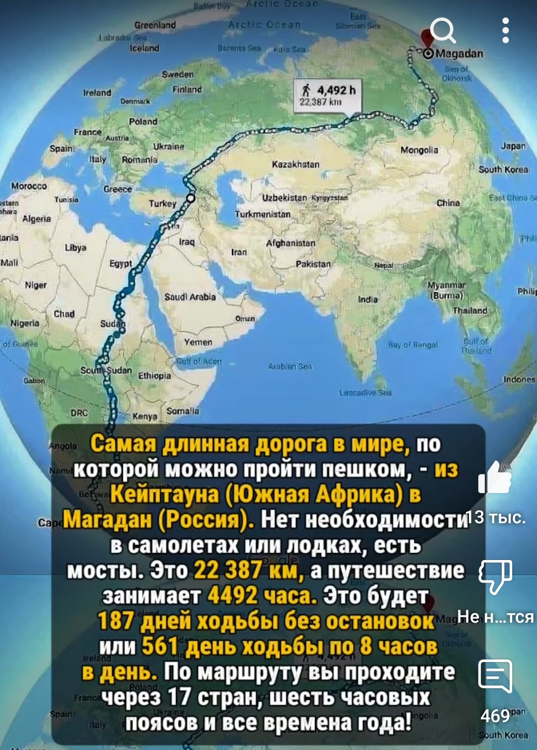 https://upforme.ru/uploads/0010/b8/af/4/322024.jpg