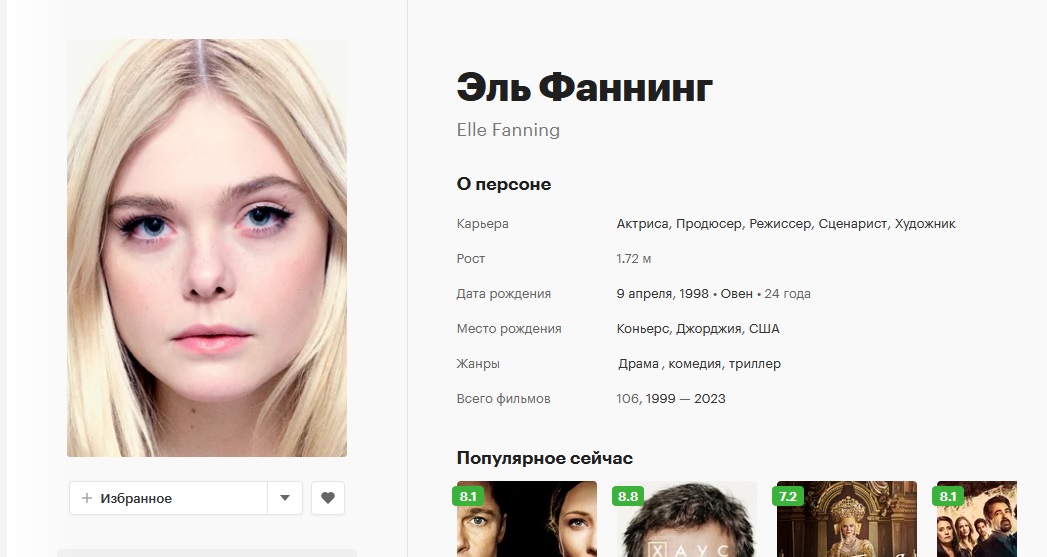 https://upforme.ru/uploads/0010/b8/af/4/322069.jpg