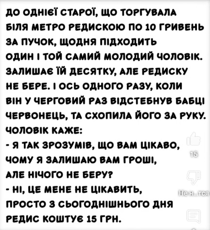https://upforme.ru/uploads/0010/b8/af/4/325268.jpg
