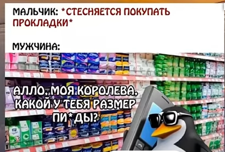 https://upforme.ru/uploads/0010/b8/af/4/343909.jpg