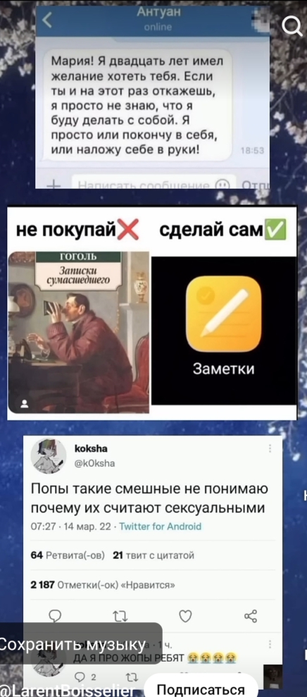 https://upforme.ru/uploads/0010/b8/af/4/371358.jpg