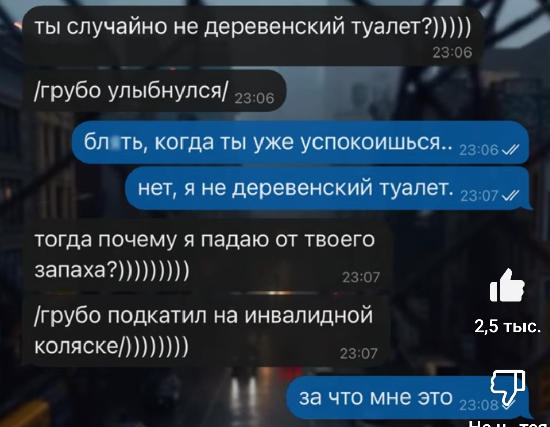 https://upforme.ru/uploads/0010/b8/af/4/373203.jpg