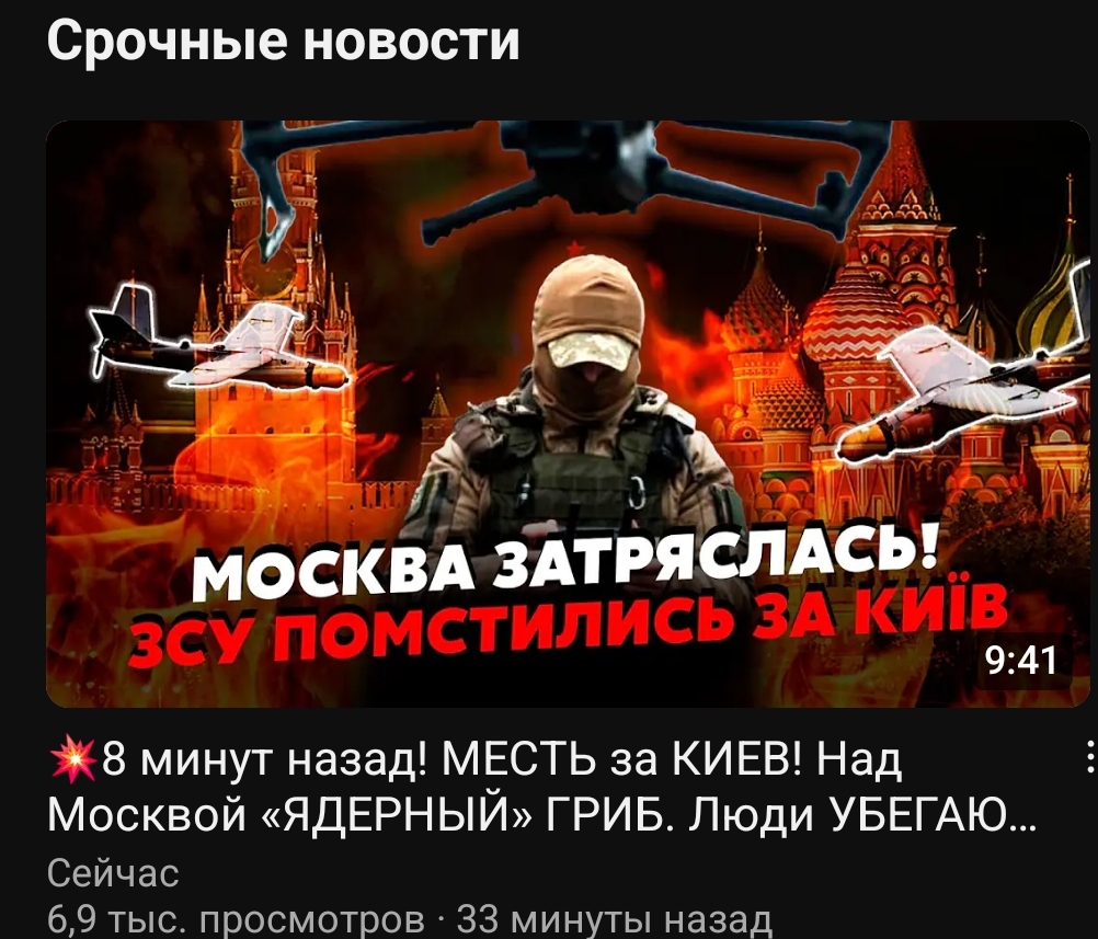 https://upforme.ru/uploads/0010/b8/af/4/413885.jpg