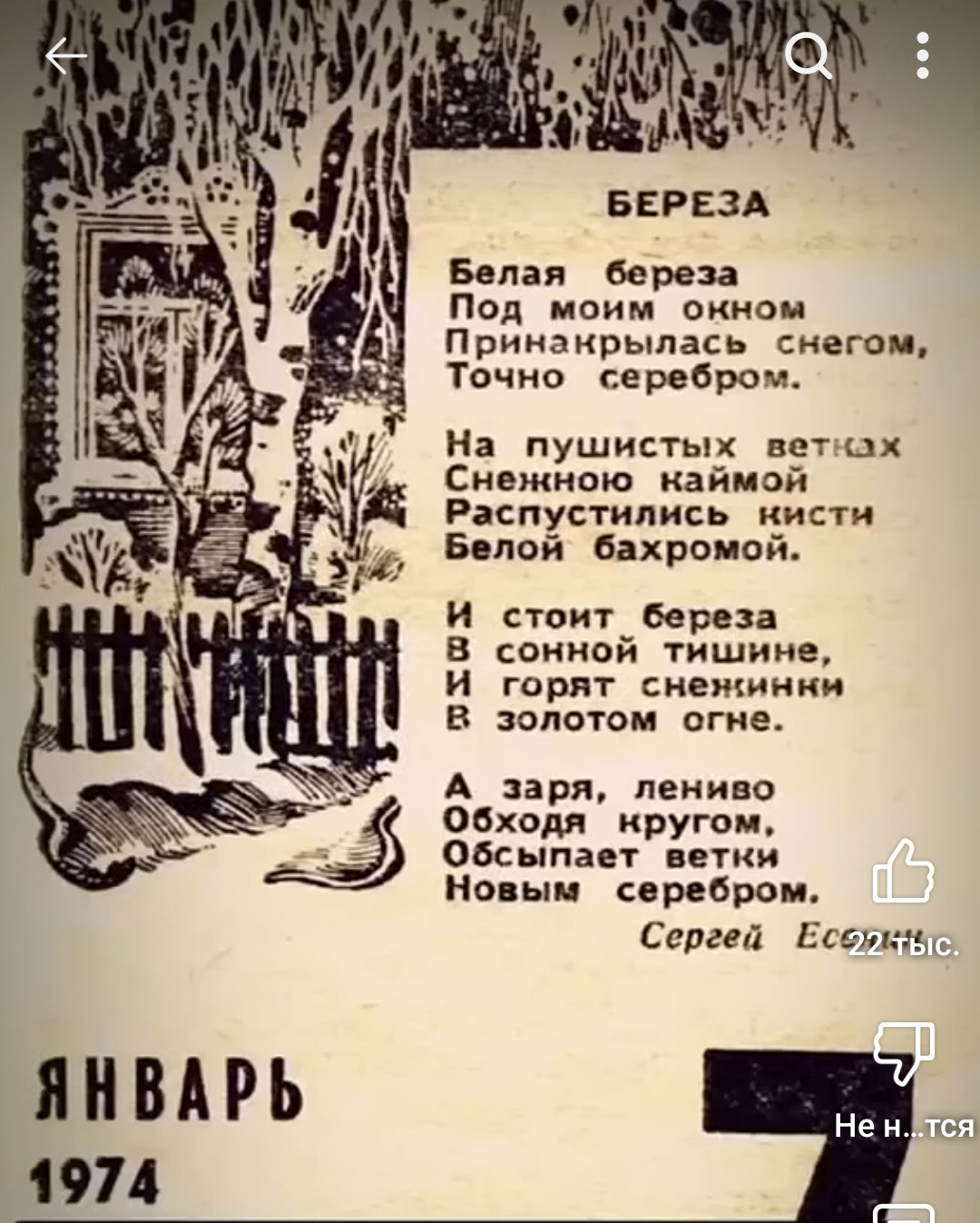 https://upforme.ru/uploads/0010/b8/af/4/418282.jpg