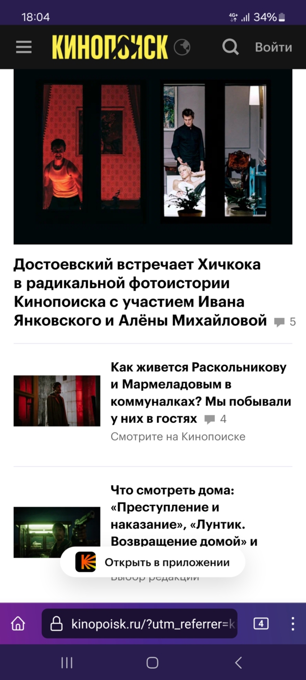 https://upforme.ru/uploads/0010/b8/af/4/453056.jpg