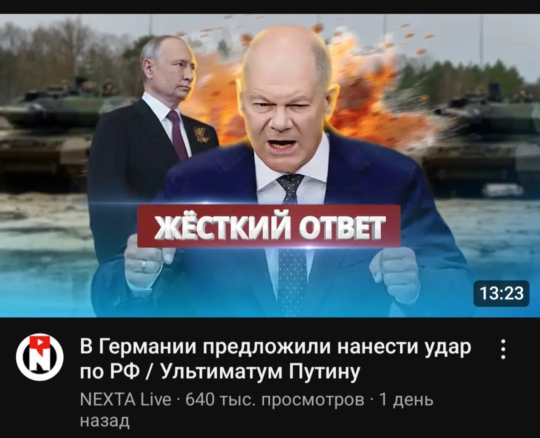 https://upforme.ru/uploads/0010/b8/af/4/456248.jpg