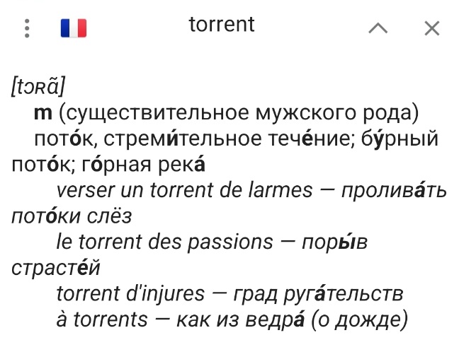 https://upforme.ru/uploads/0010/b8/af/4/510077.jpg