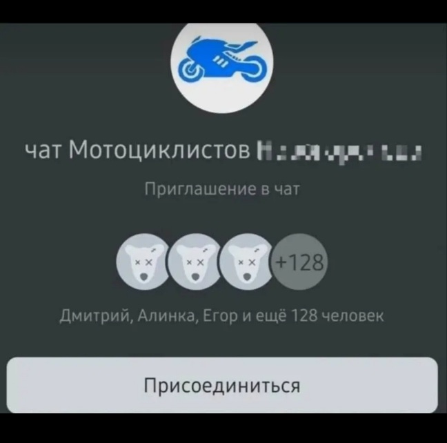 https://upforme.ru/uploads/0010/b8/af/4/513138.jpg