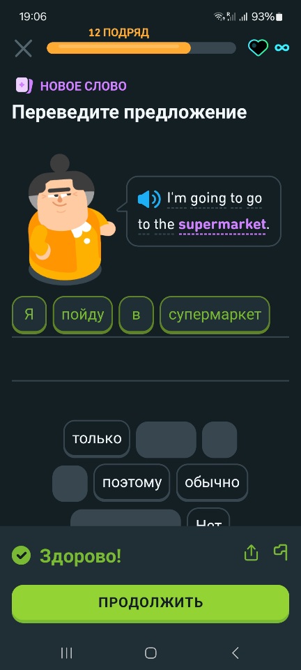 https://upforme.ru/uploads/0010/b8/af/4/528469.jpg