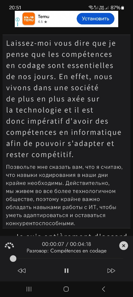 https://upforme.ru/uploads/0010/b8/af/4/548613.jpg