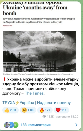 https://upforme.ru/uploads/0010/b8/af/4/560848.jpg