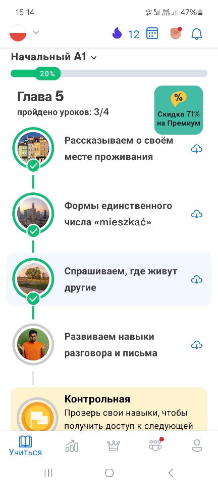 https://upforme.ru/uploads/0010/b8/af/4/567207.jpg