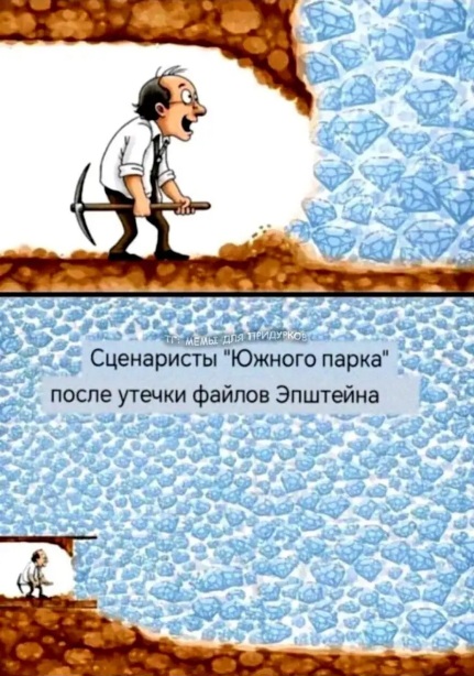 https://upforme.ru/uploads/0010/b8/af/4/573639.jpg