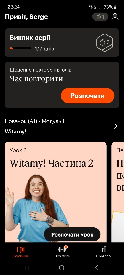 https://upforme.ru/uploads/0010/b8/af/4/574518.jpg