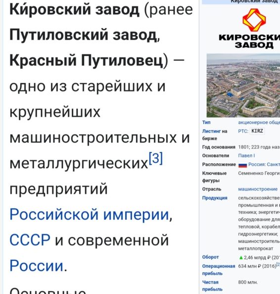 https://upforme.ru/uploads/0010/b8/af/4/575490.jpg