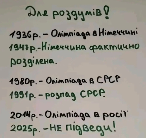 https://upforme.ru/uploads/0010/b8/af/4/591336.jpg