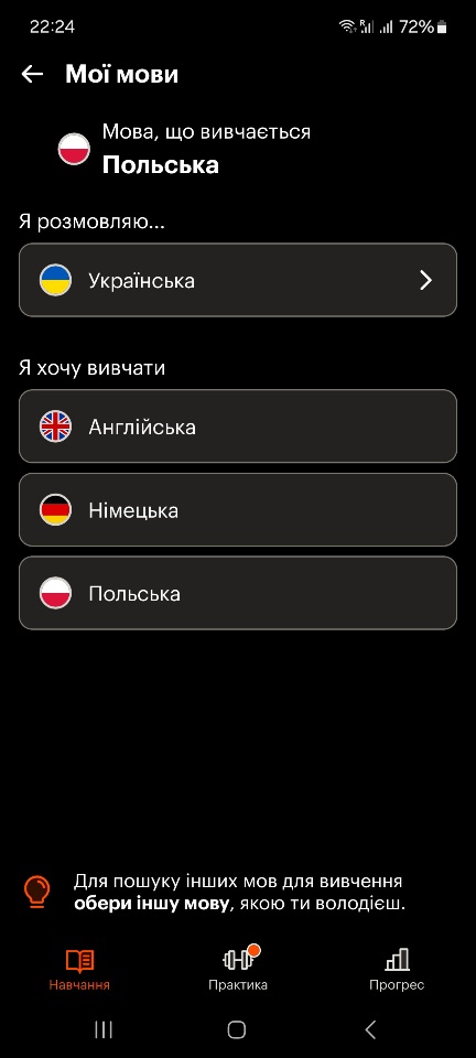 https://upforme.ru/uploads/0010/b8/af/4/595937.jpg