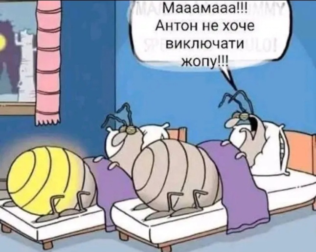 https://upforme.ru/uploads/0010/b8/af/4/60171.jpg