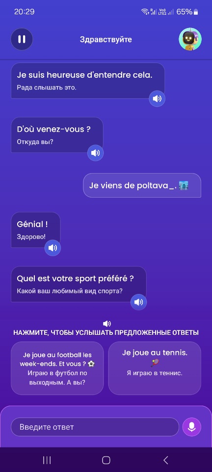 https://upforme.ru/uploads/0010/b8/af/4/624839.jpg