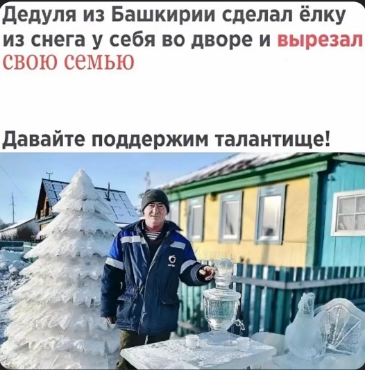 https://upforme.ru/uploads/0010/b8/af/4/630211.jpg