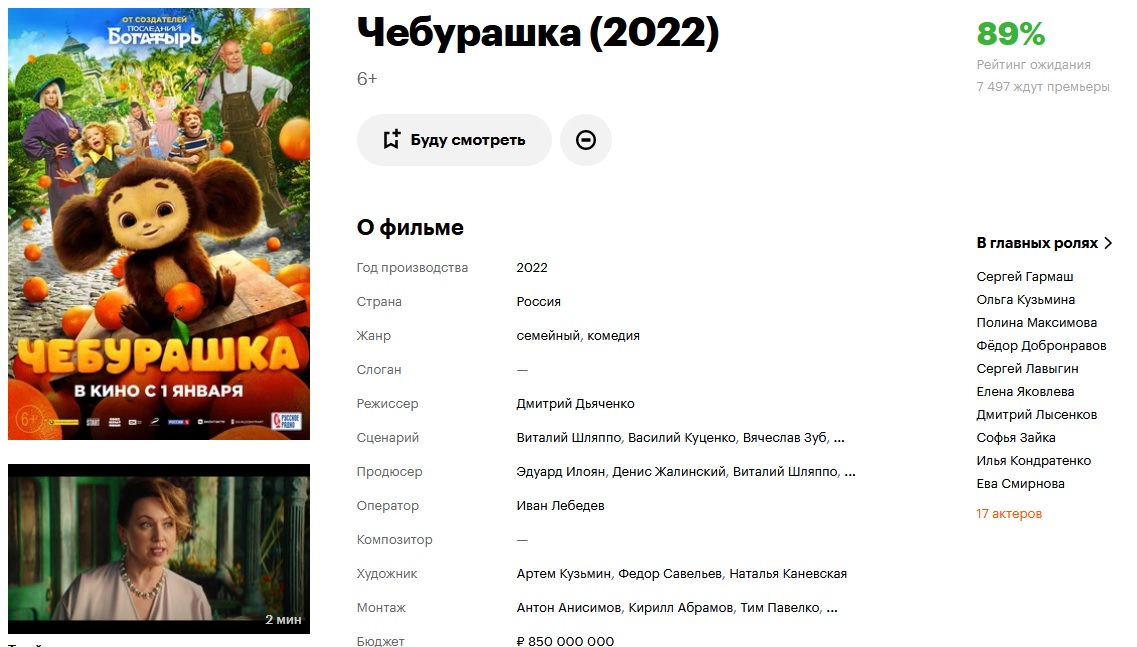 https://upforme.ru/uploads/0010/b8/af/4/646617.jpg
