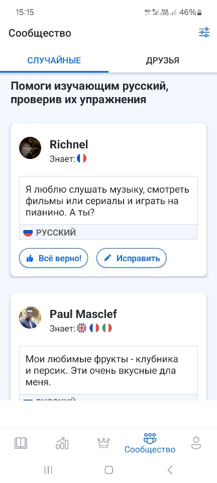 https://upforme.ru/uploads/0010/b8/af/4/647212.jpg