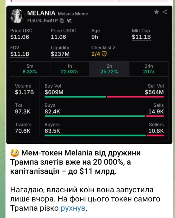 https://upforme.ru/uploads/0010/b8/af/4/661137.jpg
