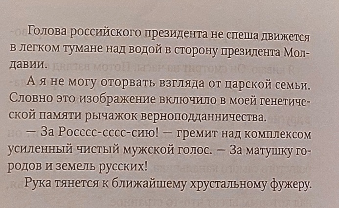 https://upforme.ru/uploads/0010/b8/af/4/671429.jpg