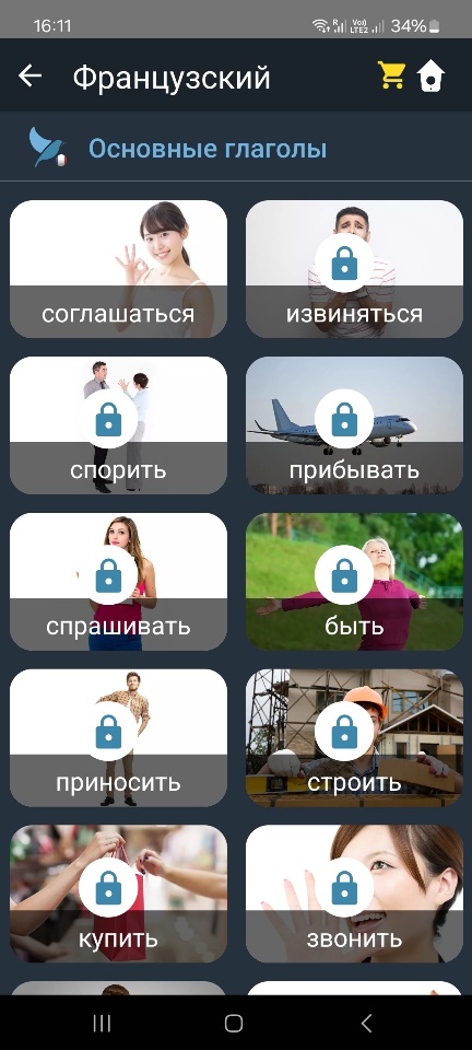 https://upforme.ru/uploads/0010/b8/af/4/677169.jpg