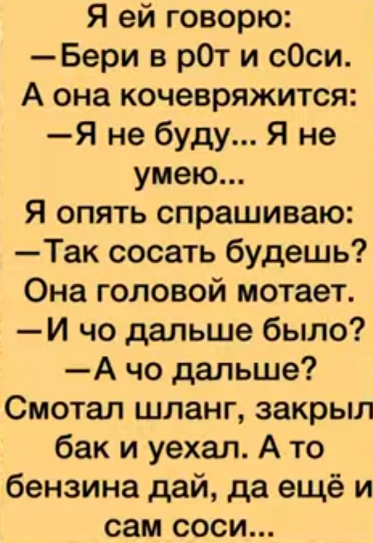 https://upforme.ru/uploads/0010/b8/af/4/68414.jpg