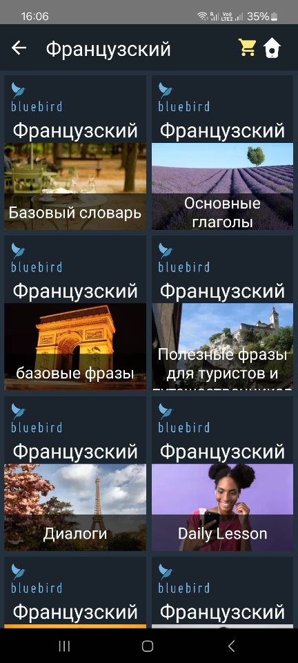 https://upforme.ru/uploads/0010/b8/af/4/686980.jpg