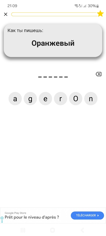 https://upforme.ru/uploads/0010/b8/af/4/703751.jpg
