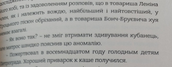 https://upforme.ru/uploads/0010/b8/af/4/712670.jpg